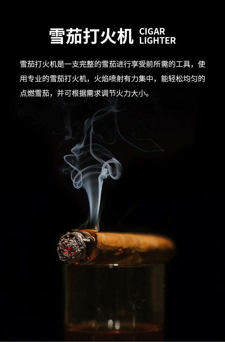 Подробная информация о зажигалке --- Egg Dragon_02.jpg