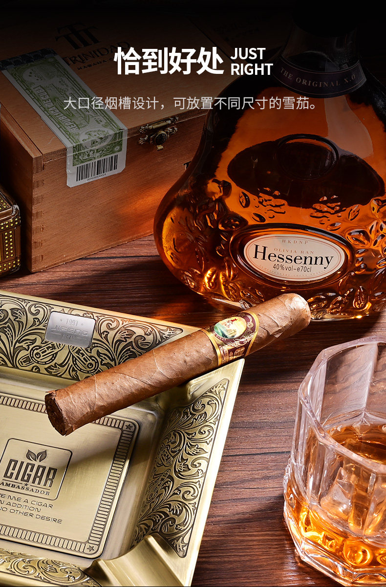 JF-2004a Ashtray Details_06.jpg