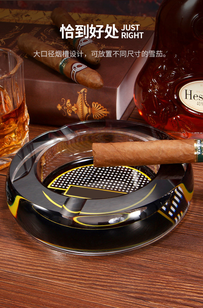 Ashtray_05.jpg