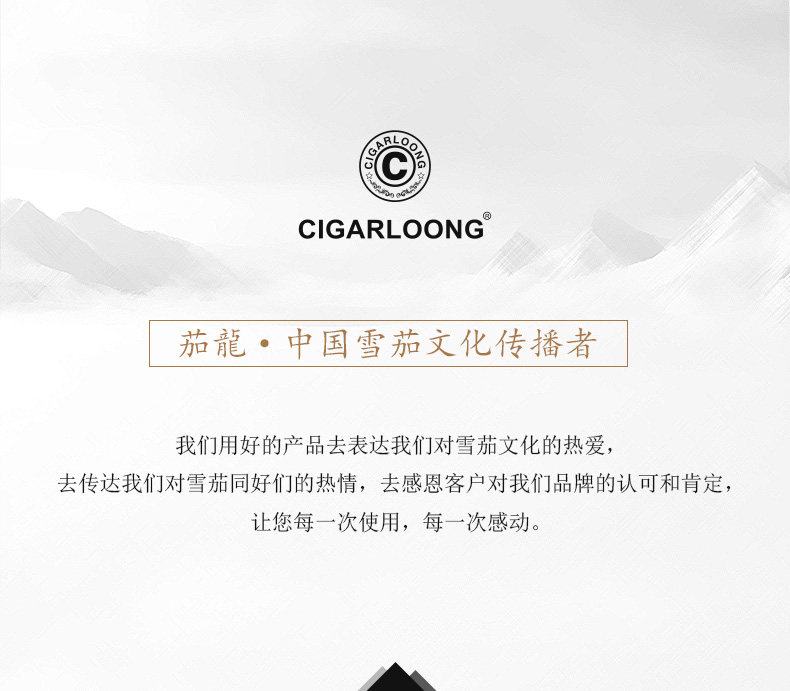 AS-068 Ashtray_17.jpg