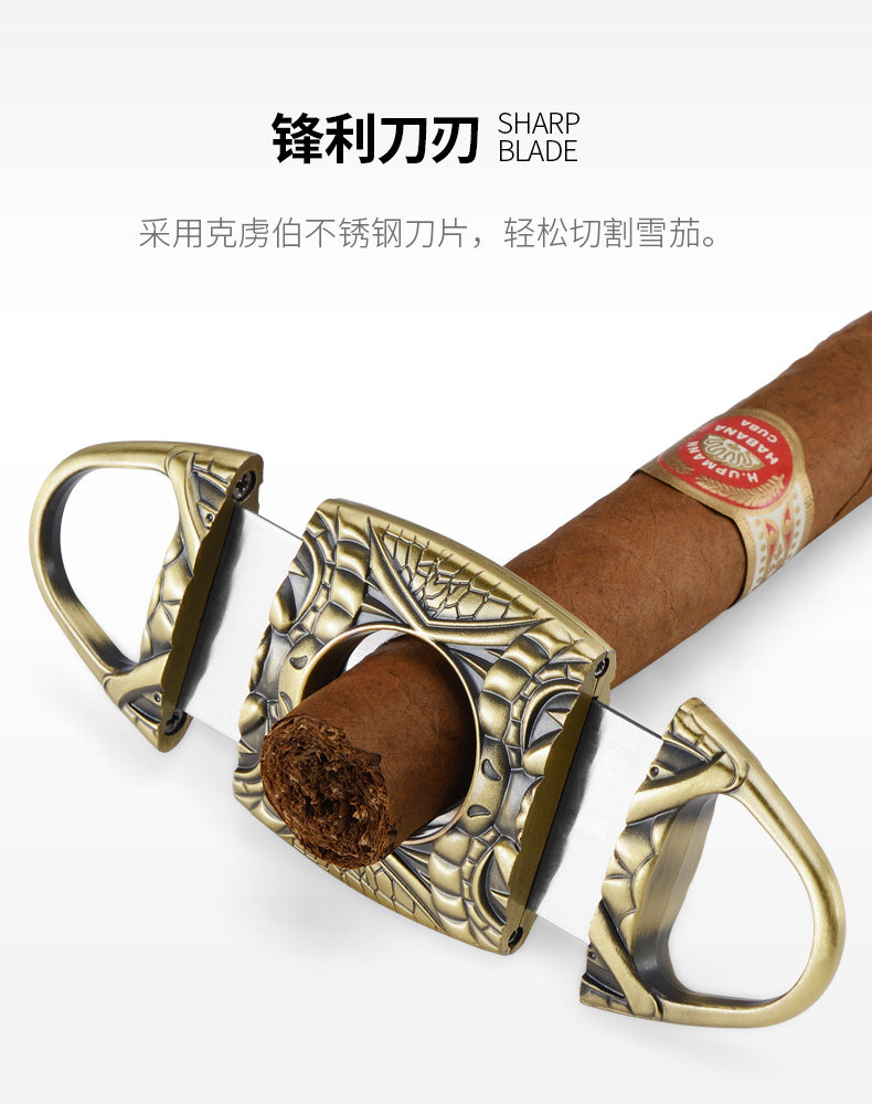 Сигарная детализация Dragon Dragon_04.jpg