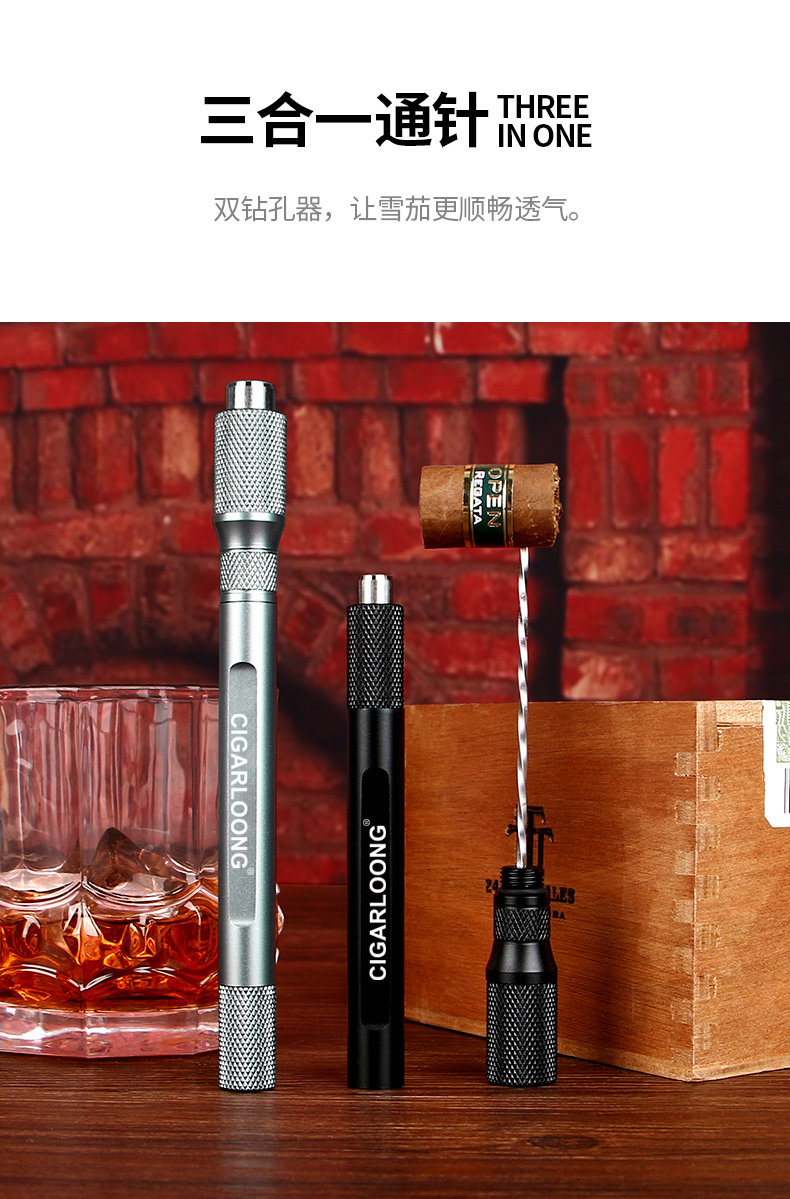 Gao xiba cigar diamond_03.jpg