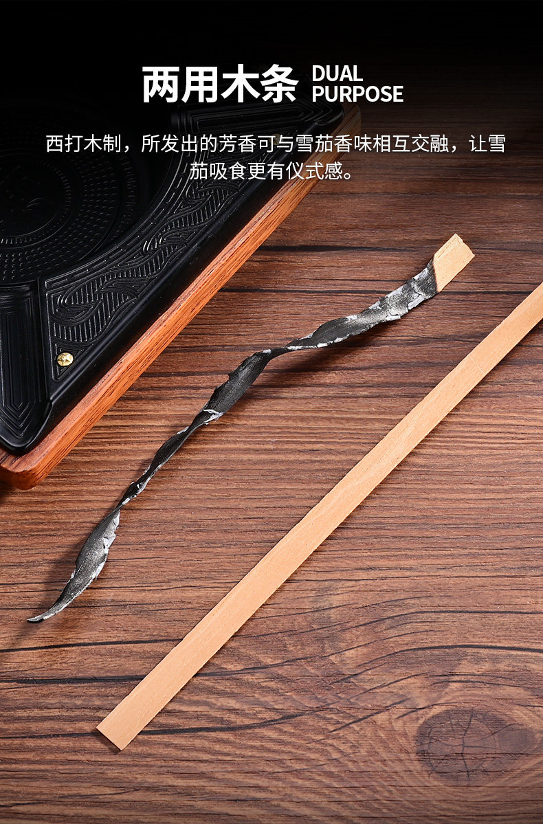 CLD-20DH1 XIDA WOOD FILM DEVINES_03.JPG