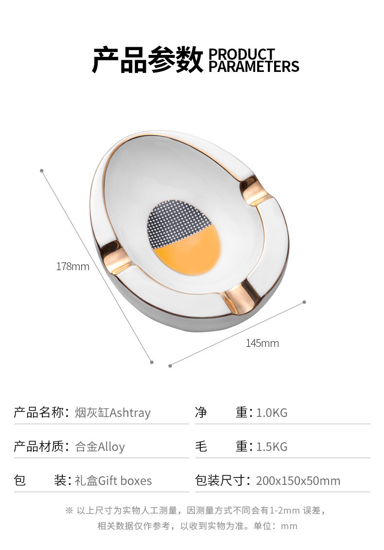 Подробная информация 6 Подробности --- Яйцо Дракон_07.jpg