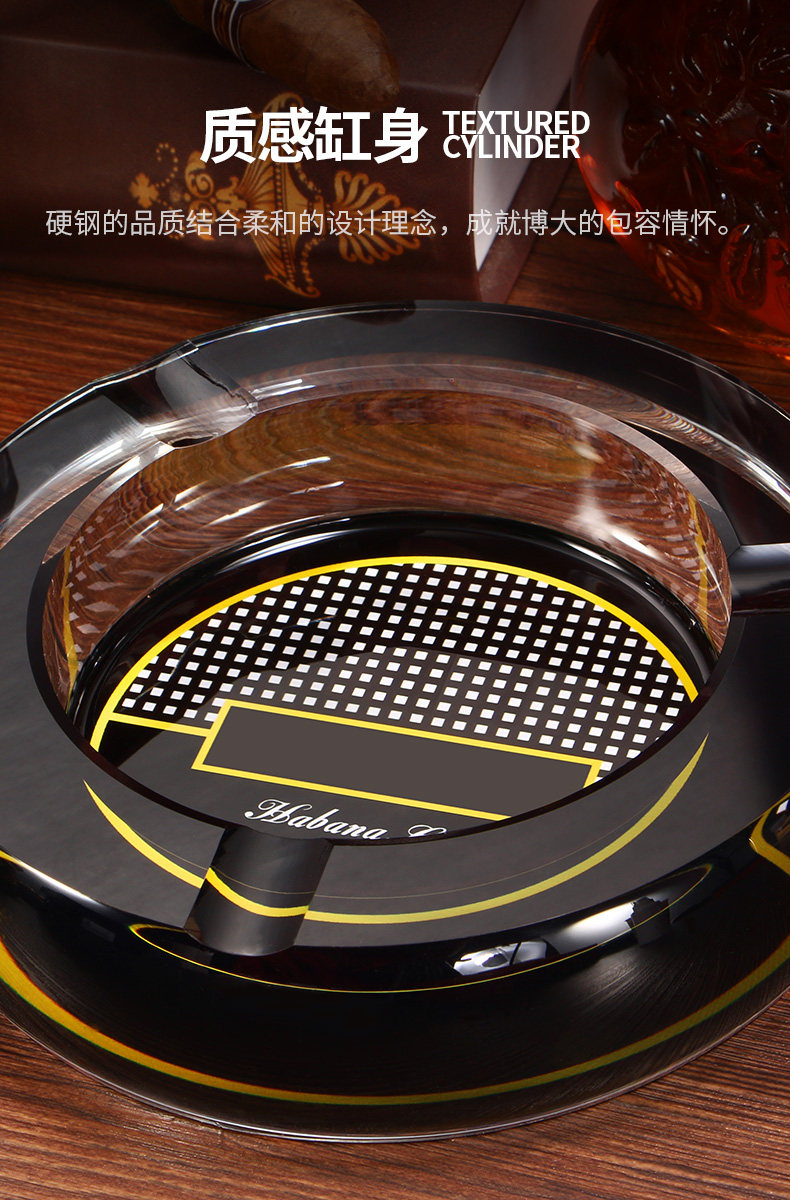 Ashtray_04.jpg
