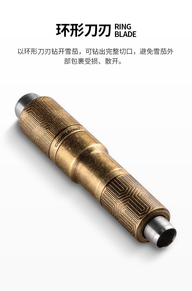 Сигарный нож детали_04.jpg