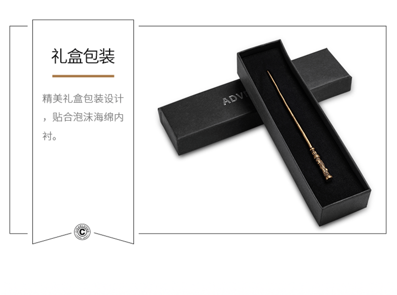 Подробная страница сигарет Ligher_05.gif