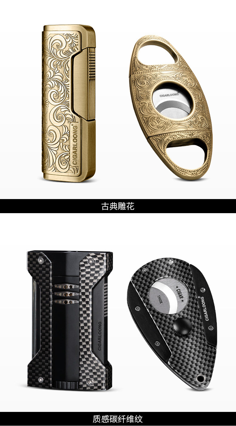 CL-портативные сведения о сигаре_07.jpg