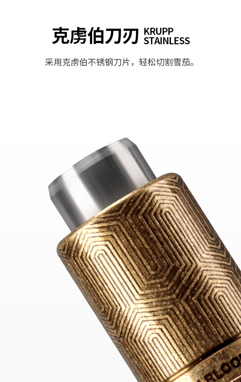 Детали ножа сигар_06.jpg