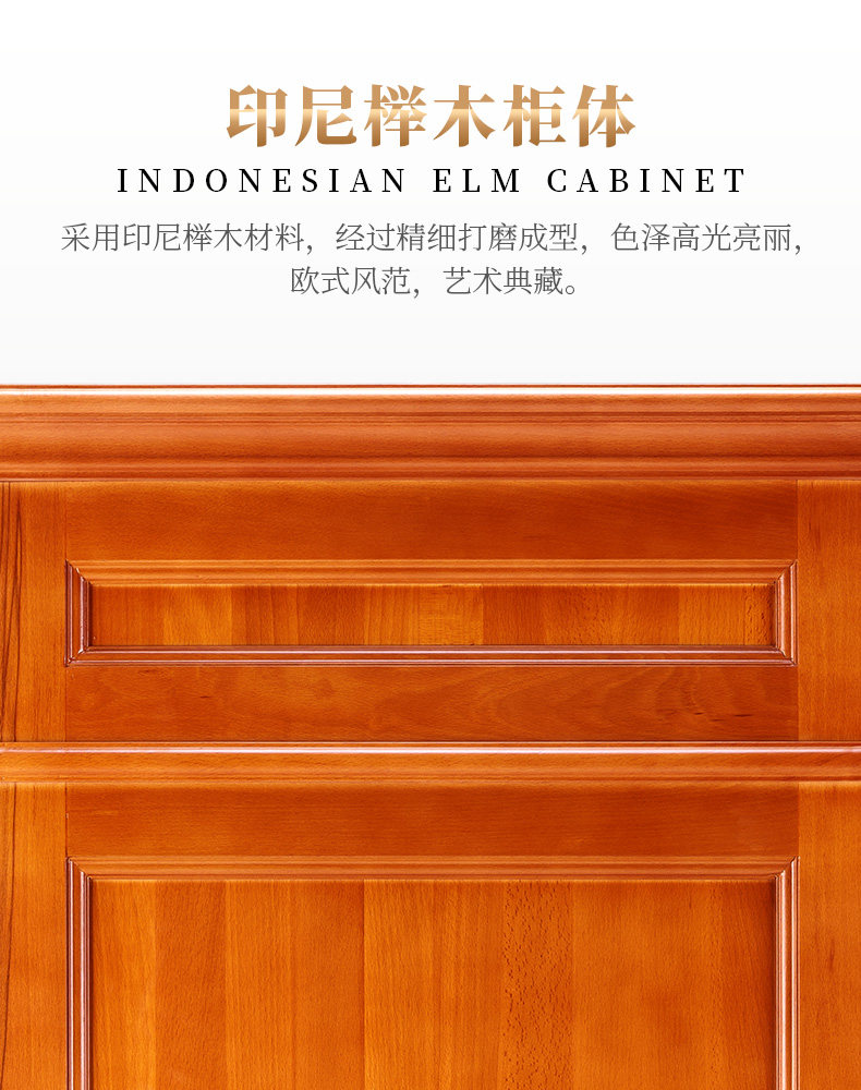 JF-X02 CIGAR DEATAR_05.JPG