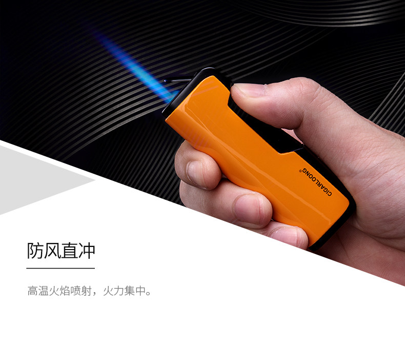 Новый продукт Ligher_10.jpg