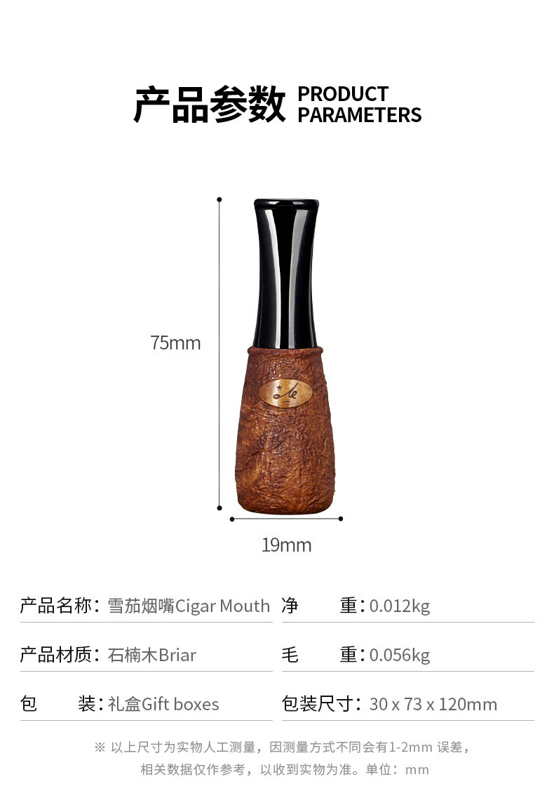 ТАБАКА ДЕЛАГО_06.JPG