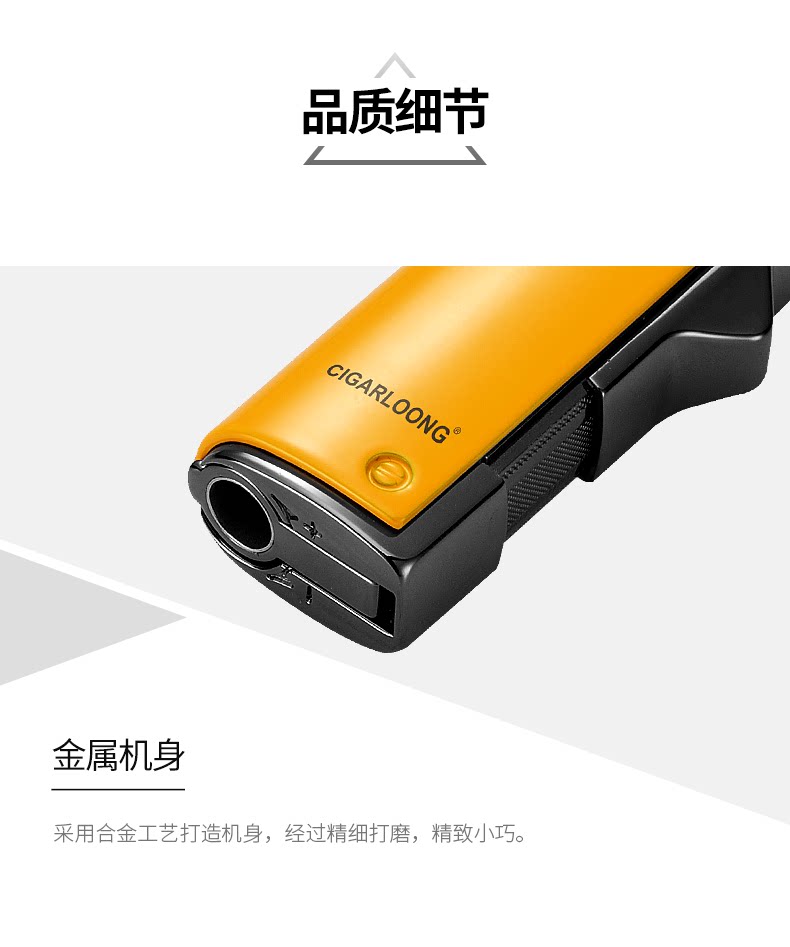 CH более легкая замена _07.png