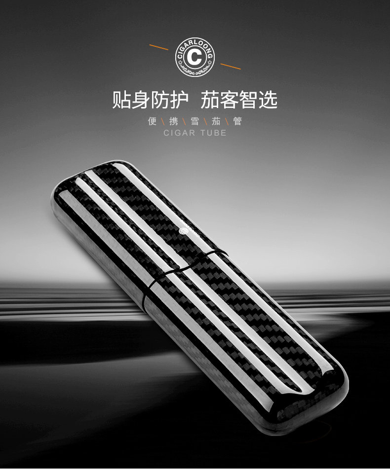 Сигара Подробная page_01.jpg