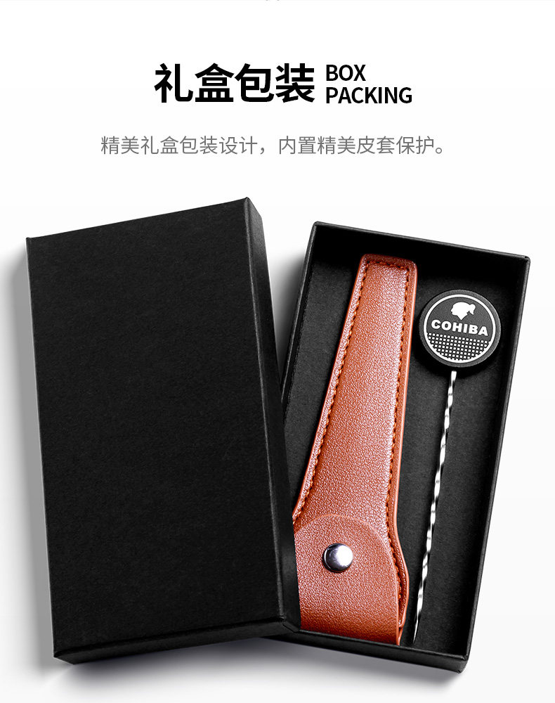 Сигарный проход_06.jpg