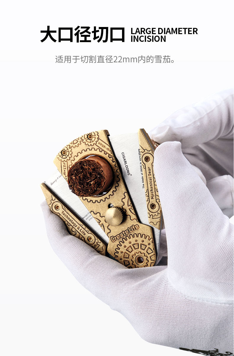 CL-J51 Подробная информация о сигаре_05.jpg