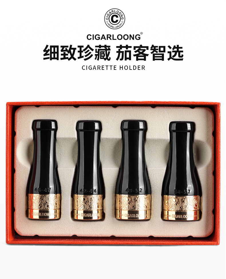 Cigur Tobach (3p) DEFTACT_01.JPG