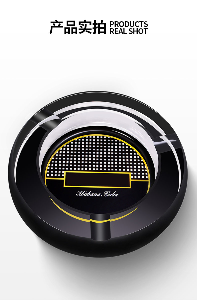 Ashtray_08.jpg