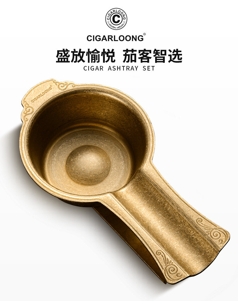 AS-068 ASHTRAY_01.JPG