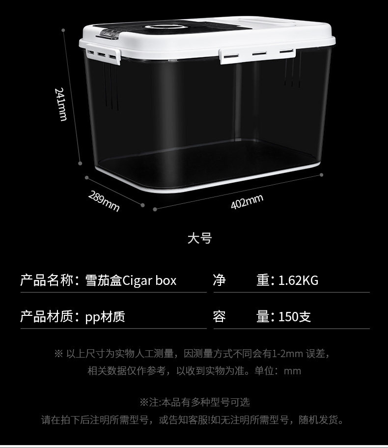 2 Подробности page_10.jpg