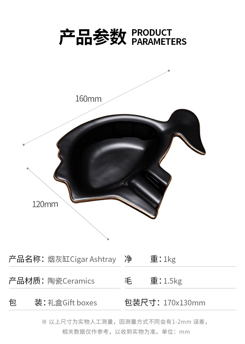 Подробная информация о Ashtray_08.png