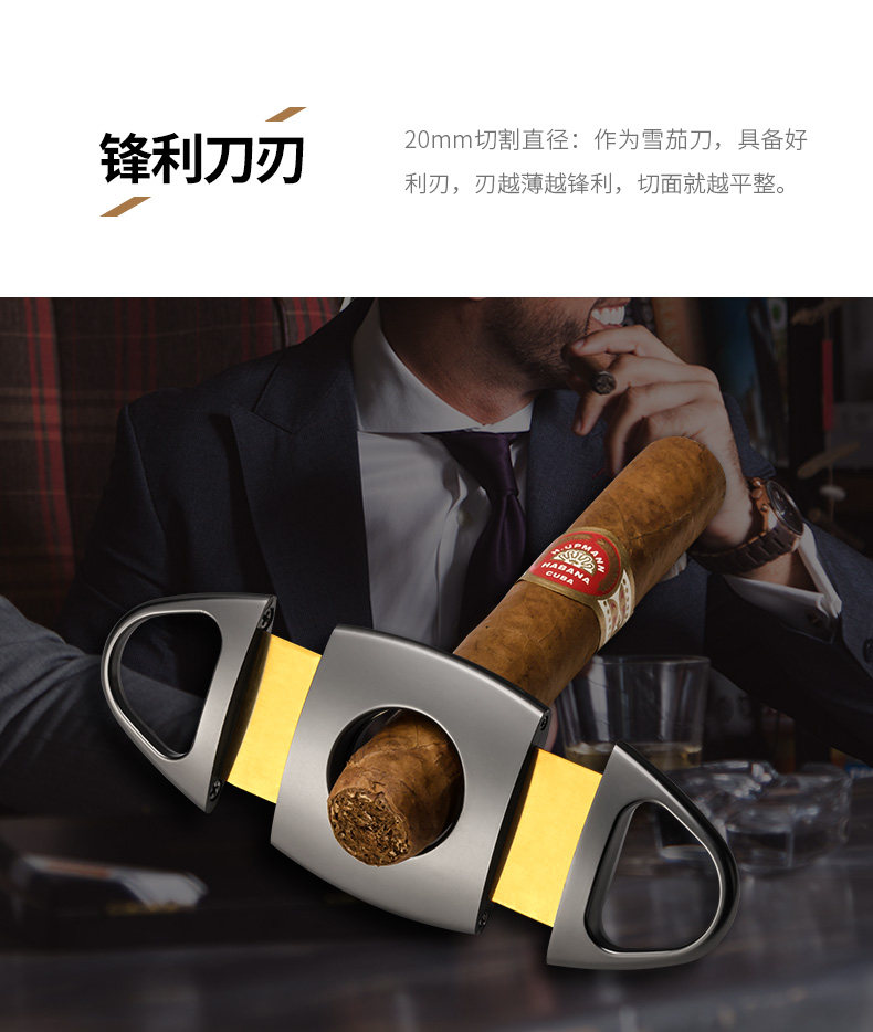 CC-3041 Сигара CUT_03.JPG