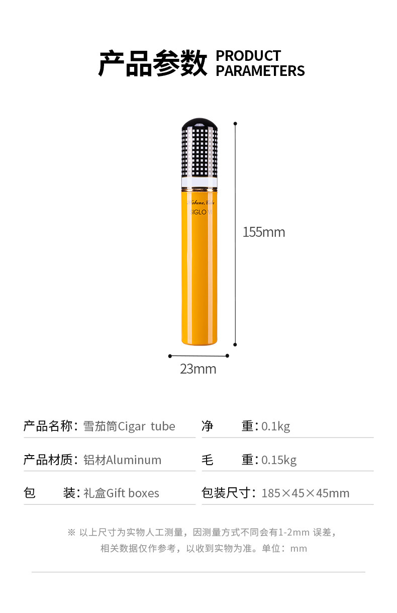 Детали сигарных цилиндров_06.jpg