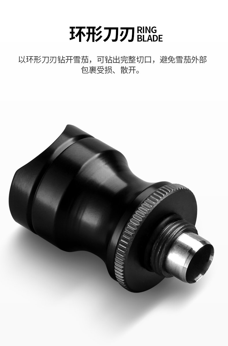 Подробная информация о сигарном термине (яичниковая) _04.jpg