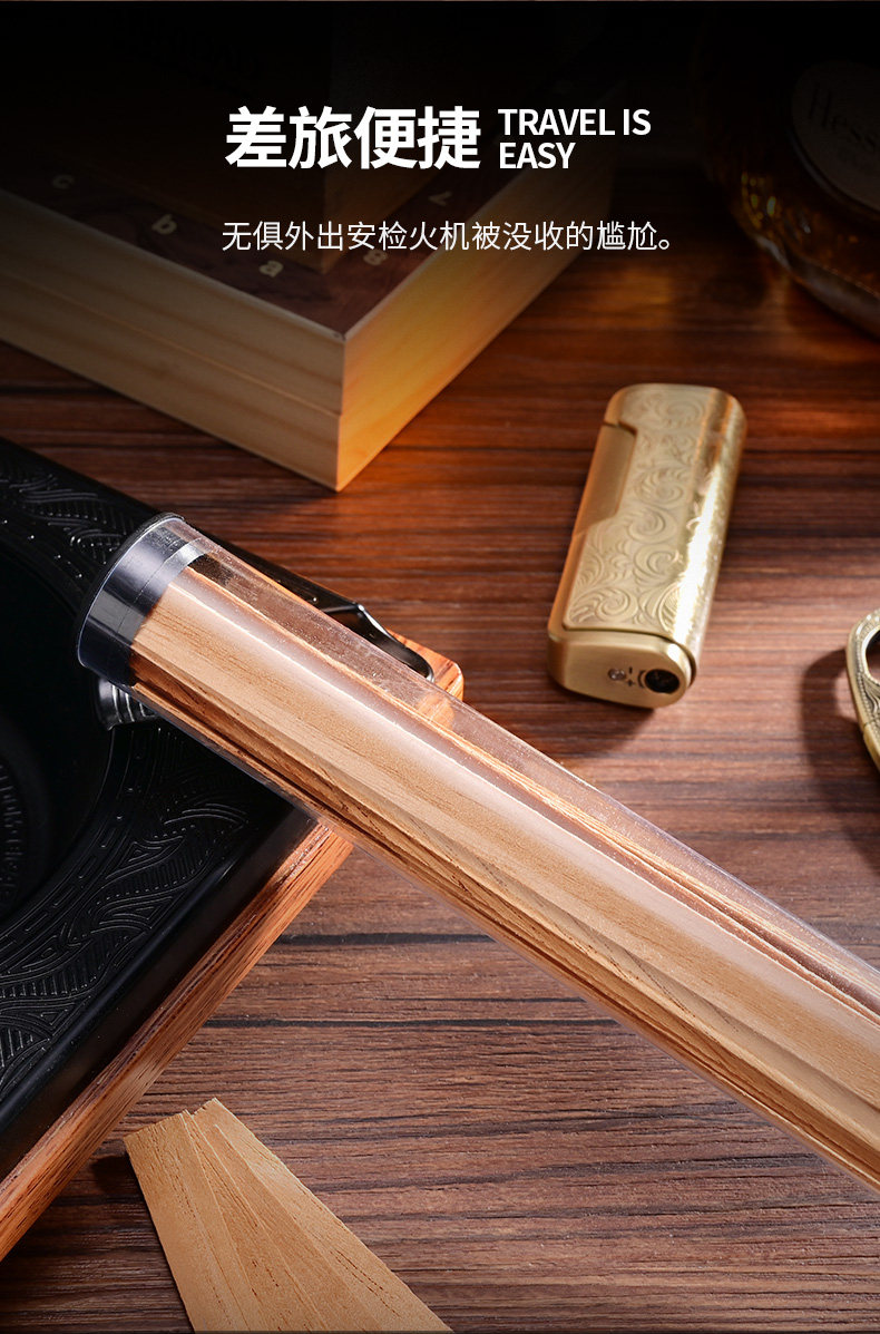 CLD-20DH1 XIDA WOOD FILM DETALING_04.JPG