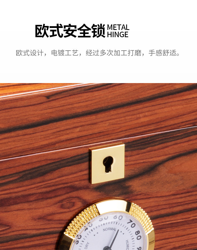 Cigar Box 2 Detail_10.jpg