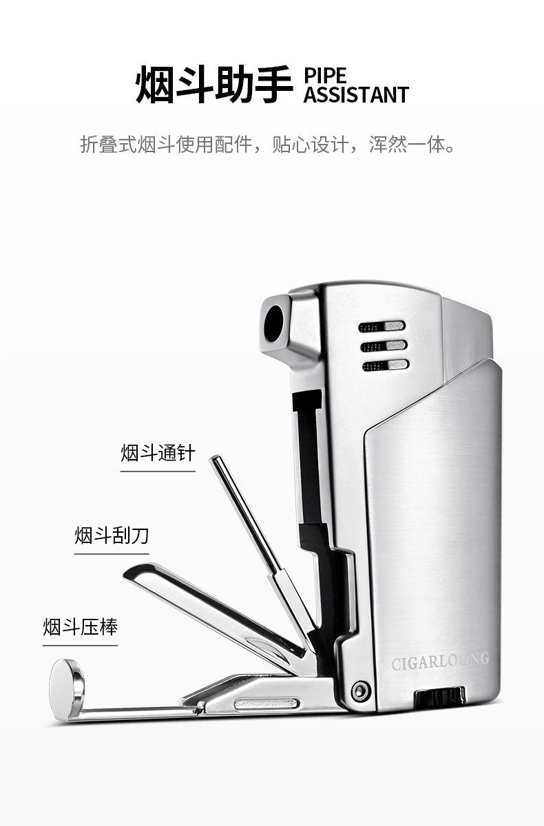 Подробная информация о Ligher_05.jpg