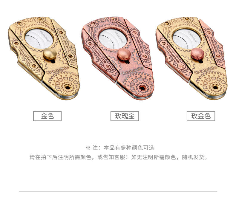 Cl-j51 cigar new details_08.jpg