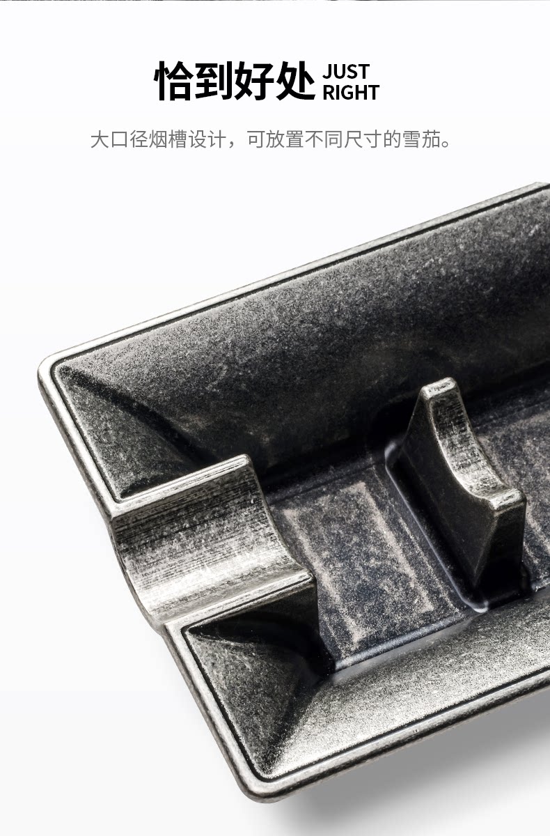 Детали баклажанов Ashtray_05.png