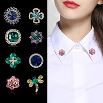 South Korea Fashion Crystal Collar Needle Woman Jacket Cardiotheca Fancy Small Brooch Mini Rose Lining Collar Floral Minimalist Accessories