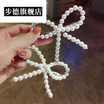 South Korea Dongdaemun pearl back of the head bow hairpin adult temperament Korean version of the hair card word clip bangs clip large