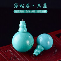 Natural green pine stone tee Buddha head accessories suit original mine loose pearl moon Kong Bodhi Man bodice to play handstring chain accessories