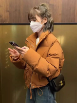 Popular down jacket womens jacket 2023 winter new Korean style small thickened bread jacket white duck down