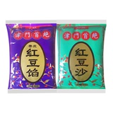 【中英】家用烘焙原料豆沙馅400g*2袋  劵后12.9元包邮