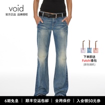 void) authorizes spot Fax Copy Express 24 spring summer 000 Low waist Supper body Micro Lakepants