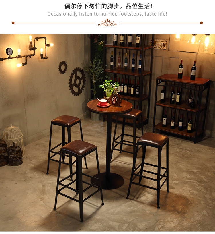 Ghế văn phòng nội thất vuông thanh thoải mái retro da ăn mới quầy phức tạp thanh phân ghế giải trí ghế vuông - Giải trí / Bar / KTV