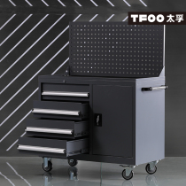 Taifu Auto 4S Shop Repair tool cabinet A four pumping with hanging plate mobile tool car heavy-duty tool cabinet