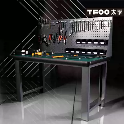 Taifu with tool backplane Anti-static workbench ESD electronic circuit board assembly console Access table