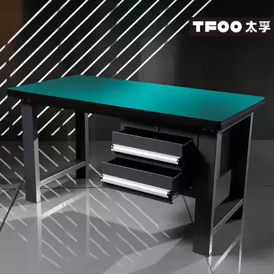Taifu crane two drawer heavy-duty fitter table with drawer wear-resistant maintenance workbench