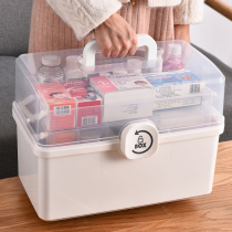 Household medicine box emergency convenient box Family large capacity medical first aid kit full drug storage box medicine box