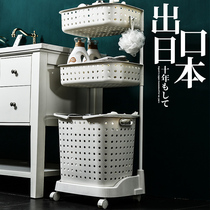 Dirty clothes basket laundry bucket dirty clothes storage basket household clothes basket rack toilet frame clothes bucket bathroom