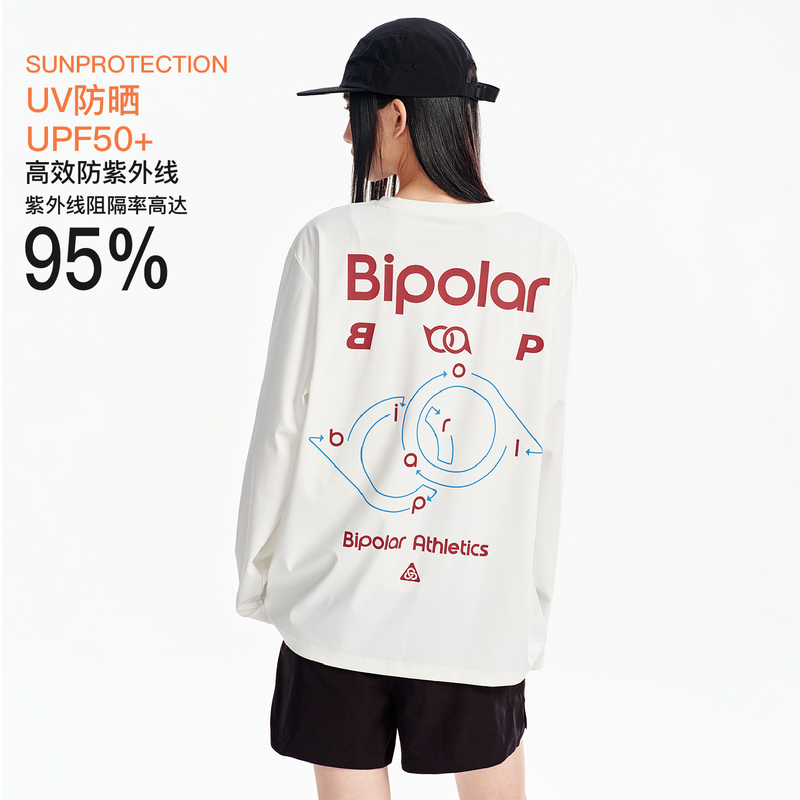 Bipolar Sports Runway Infinity Loop Quick-Drying Sports Long-Sleeved T-Shirt Outdoor Quick-Drying Sun Protection Top Summer