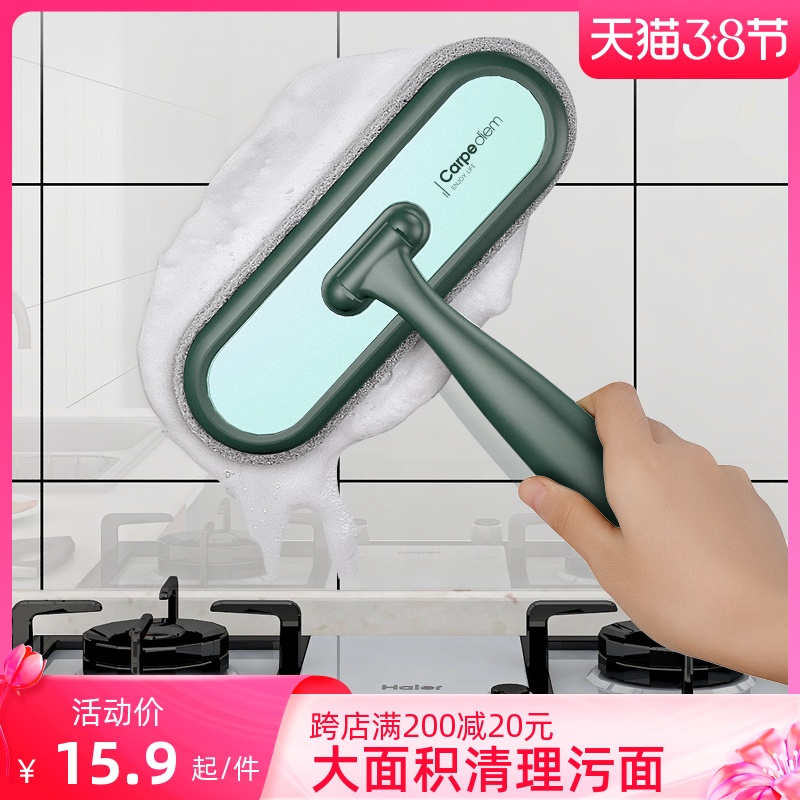 Kitchen brush cleaning brush wall surface decontamination cleaning artifact loofah sponge coconut palm wash pot bowl stove tile brush