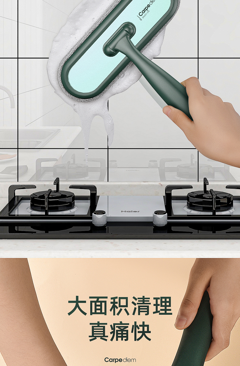 厨房刷子清洁刷墙面去污清洗神器丝瓜络海绵椰棕洗锅碗灶台瓷砖刷 图3
