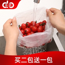 Kitchen drain bag Kitchen waste leftovers classification Wet garbage bag Shaking sound sink filter Self-standing water cutting bag Disposable