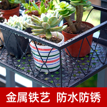 Flower shelf balcony shelf hanging flower frame iron railing guardrail window sill green flower pot rack hanger